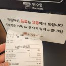 경기도 화성 융건릉 보통저수지 꼭 가봐야 할 대형 한옥카페 혜경궁베이커리