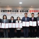 부산진구종합재가노인복지관 이미지