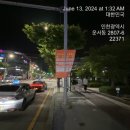 디지알에이디