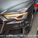 탑튜너 이미지