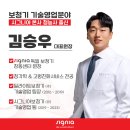 도봉-도봉-서울도봉-2185 이미지