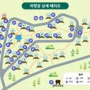 옥화자연휴양림 국민여가오토캠핑장 이미지