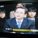 이경기지부장님 KBS시사토론 출연 이미지