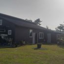 이수빈공인중개사사무소 네이버블로그