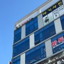 비바도기 이미지