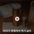 F91 | 기동전사 건담 - 섬광의 하사웨이 : 키르케의 마녀 : 아무로에서 샤아, 그리고 하사웨이까지 이어진...