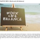 아이포유웍스