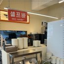 해늘찹쌀순대 이미지