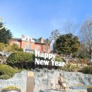 주식회사 코비젼 인천지점 | 호텔델루나 촬영지 목포여행 목포근대역사관 1관 방문후기