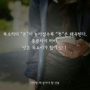 사랑간호학원 이미지