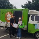 연천푸드뱅크 이미지