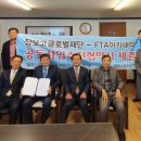 장보고 이미지