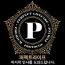 대한민국 무공수훈자회 사하구지회 | 부산장례식 사하구장례식 수원장례식 코로나 발병후 사망하신 사례 장례절차 코로나사망이송부터 장례식...