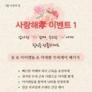 미네랄피부&전신관리 네이버블로그