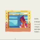 ASSEMBLE PC 이미지