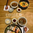 연어가생각날때
