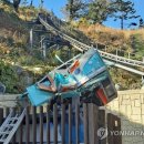 모노 - 영등포구 여의나루로 42 | 모노