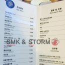 더-돈까스 이미지
