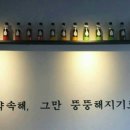 김명자굴국밥전문점 이미지
