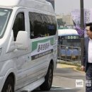 희망카서비스 이미지