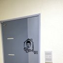 털보네펍