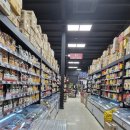 푸드마트데이 이미지