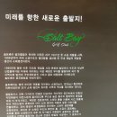 서울렌트카베이
