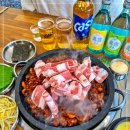 산아래쭈꾸미