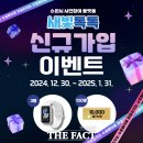 새빛 이미지