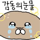 백양명품세탁소
