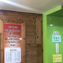 (주)울엄마푸드 이미지