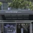 펜타약국 이미지