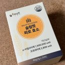 청수생약