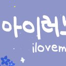 주식회사 세인에너지 이미지