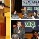 오늘은 제주 이미지