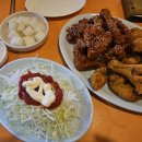 바로커치킨양념통닭