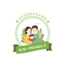 스테이 목월 이미지