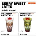중동네거리 | 대구 수성구 커피맛집 가성비커피 II 매스커피 중동네거리점 II