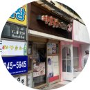 미정국수0410 강남역점
