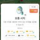 경희유치과의원 이미지