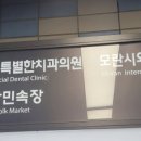 내리5일장 이미지