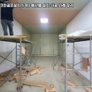 당진스크린골프 | 충남 당진시 중고 스크린골프장비 설치비용 | 복지시설 매출 견인·골프 체험일 운영·골프 만족도 조사
