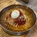 부평시장역 2번 출구 | 부평시장역 맛집 밀면 맛집 원조가야밀면