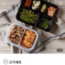 하남돼지집 서초점 이미지
