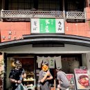 오봉돈까스 | 도쿄 자유여행 7 - 츠키지 시장, 팡메종 긴자점, 긴자 키야 7초메점