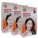 댕기머리 이미지