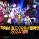 스마일스포츠 이미지