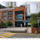 서현1동행정복지센터 이미지