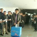 대전광역시 건설관리본부