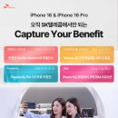 주식회사 픽앤픽 이미지